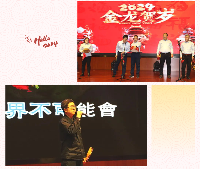 網(wǎng)頁(yè)3.png
